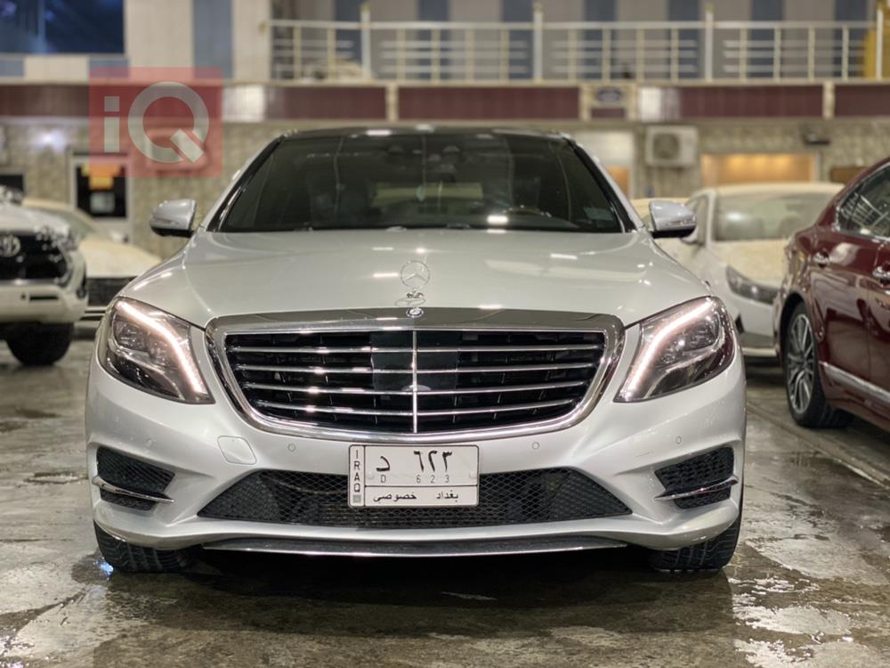 مێرسێدس بێنز S-Class